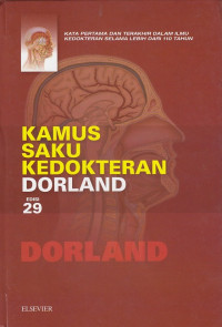 Kamus Saku Kedokteran Dorland