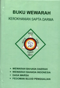 Buku Wewarah Kerokhanian Sapta Darma