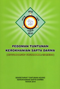 Pedoman Tuntunan Kerokhanian Sapta Darma